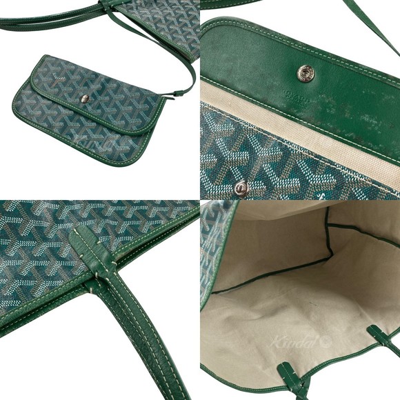 Goyard Saint-Louis GM All-Over Pattern Tote Bag Green - Picture 3 of 8